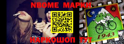мефедрон мука Кандалакша