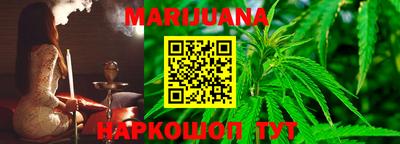 мефедрон мука Кандалакша