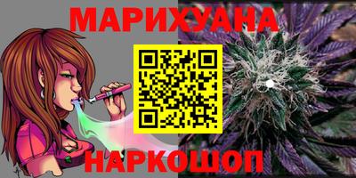 COCAINE Камышлов