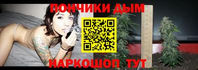 мефедрон мука Кандалакша