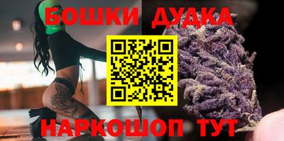 мефедрон мука Кандалакша