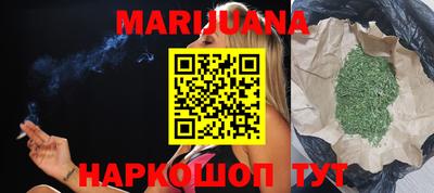 мефедрон мука Кандалакша