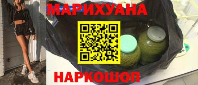 мефедрон мука Кандалакша