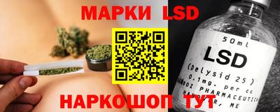 мефедрон мука Кандалакша