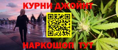 мефедрон мука Кандалакша