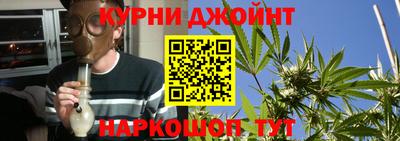 MESCALINE Канаш