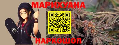 MESCALINE Канаш