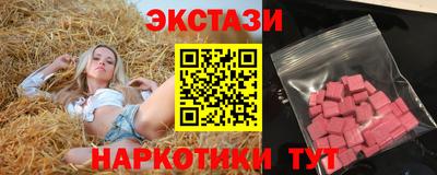 MESCALINE Канаш