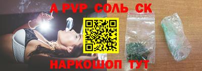 мефедрон мука Кандалакша