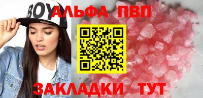 MESCALINE Канаш