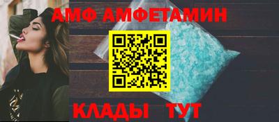 MESCALINE Канаш