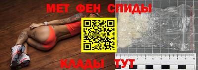COCAINE Камышлов