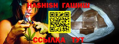 COCAINE Камышлов