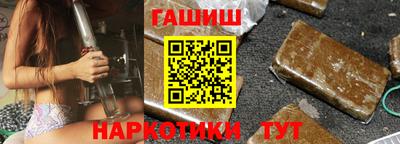 COCAINE Камышлов