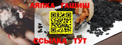 MESCALINE Канаш