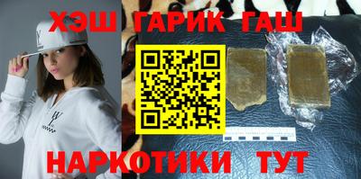 MESCALINE Канаш